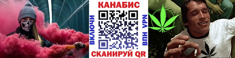 Где найти наркотики Орёл Бошки Шишки  COCAIN  блэк спрут зеркало  Псилоцибиновые грибы  Мефедрон  ГАШ 