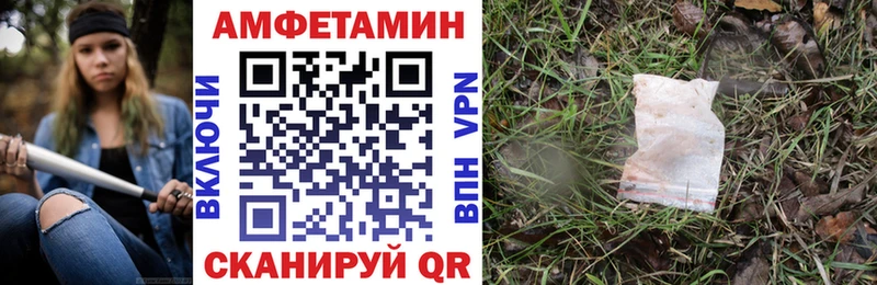 цена   Орёл  АМФ Розовый 