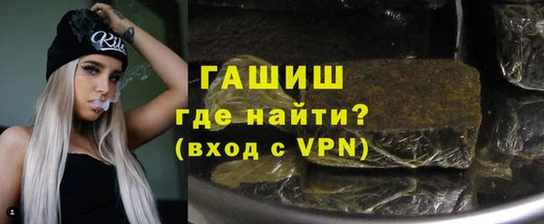 марки lsd Лагань