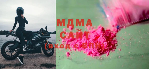 COCAINE Артём