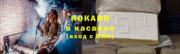 МДМА Ладушкин