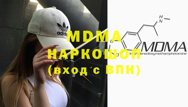 марки lsd Лагань