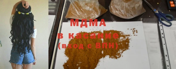 марки nbome Богданович