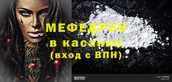 марки lsd Лагань