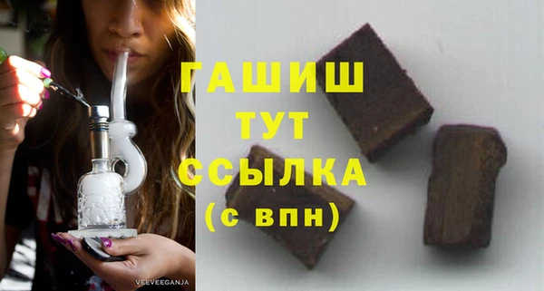 MESCALINE Кукмор