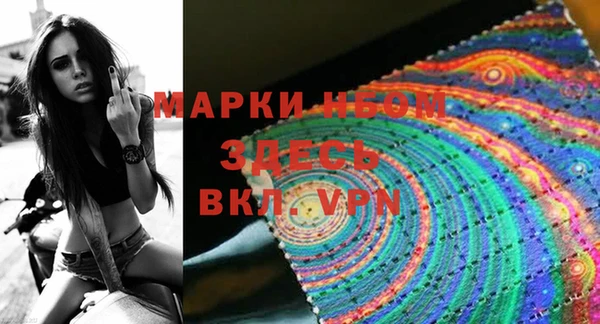 марки lsd Лагань