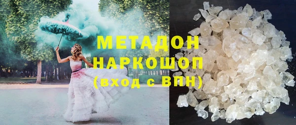 мефедрон Лабытнанги