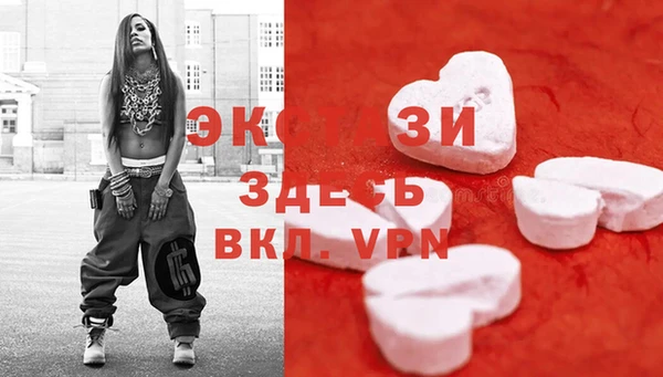 марки lsd Лагань