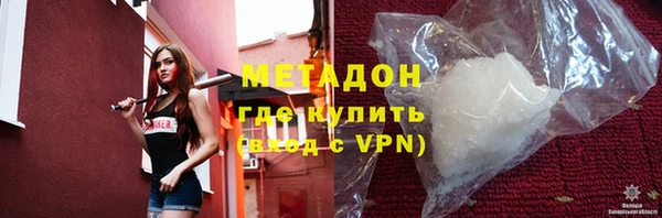 марки lsd Лагань