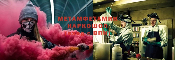 марки lsd Лагань