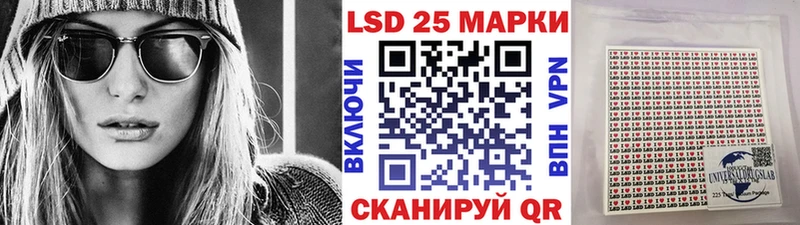 hydra вход  наркотики  Орёл  Наркотические марки 1500мкг 